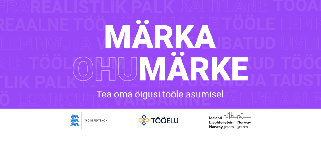 märka märke.png